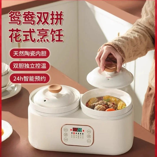🍲 HAOYUNMA “Blue Daddy” Electric Stew Pot — Smart Cooking, Made Simple
