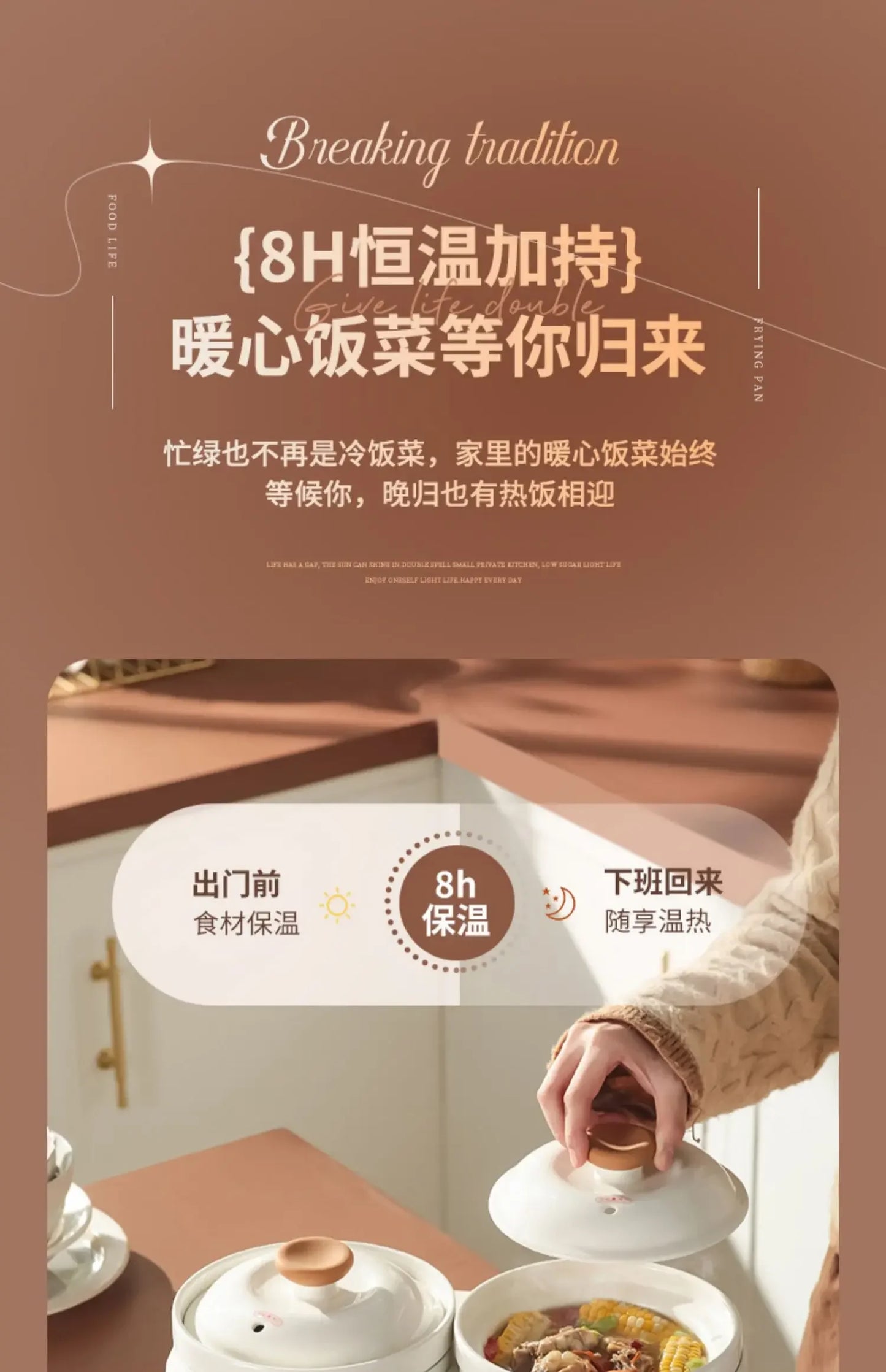 🍲 HAOYUNMA “Blue Daddy” Electric Stew Pot — Smart Cooking, Made Simple