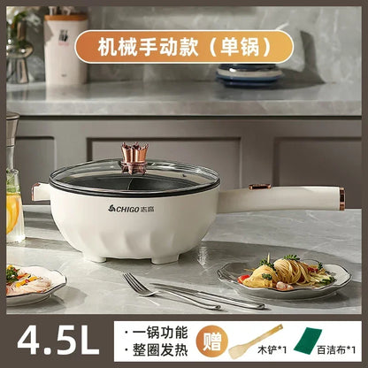 🍳 مقلاة تقليب كهربائية ذكية – قدر طبخ متعدد الوظائف