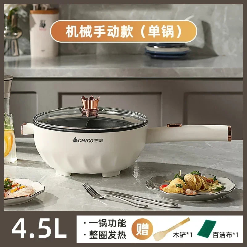 🍳 Smart Electric Stir Fry Pan – Multi-Function Cooking Pot