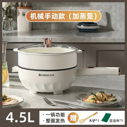 🍳 Smart Electric Stir Fry Pan – Multi-Function Cooking Pot