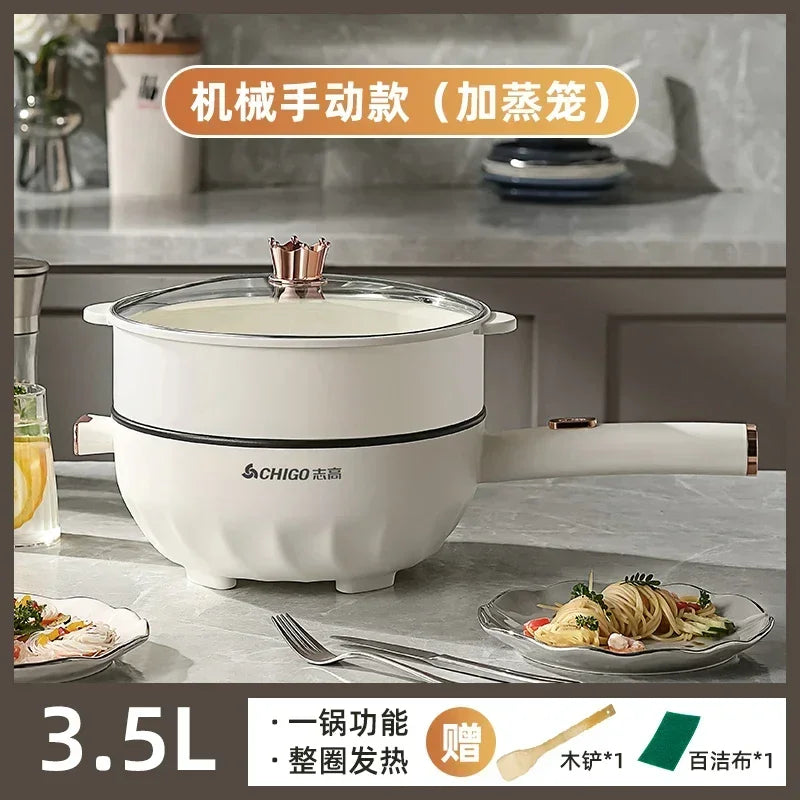 🍳 Smart Electric Stir Fry Pan – Multi-Function Cooking Pot