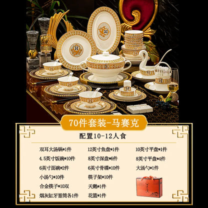 🍽️ DUTRIEUX European Bone China Dinnerware Set – Court Style Elegance ✨