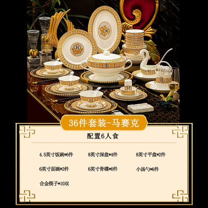 🍽️ DUTRIEUX European Bone China Dinnerware Set – Court Style Elegance ✨