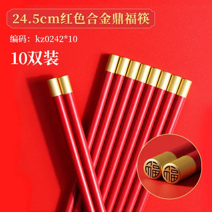 🌸 CZSAE Chinese Wedding Tableware Set — Elegant, Eco-Friendly, and Timeless